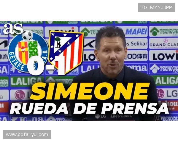 uedbet西甲赫塔菲官网:为球迷提供最新比赛资讯与分析